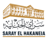 Saray El Hakaneia Logo