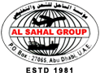 Al Sahel Cargo &  Clearing - LLC Logo