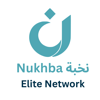 Nukhba ELite Network Logo