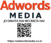 Adwords Media Logo
