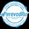 Perevodru Global Translation Services Logo