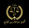 Medany Advocates & Legal Consultants Logo