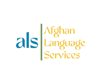 Afghan Language Services Logo