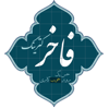 Fakherpokht Logo
