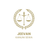 Jeevan Kanuni Sewa - Law Firm in Nepal Logo
