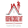 Roofing Consultant, LLC Logo