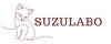 SuzuLabo LLC Logo