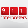 911 Interpreters Inc. Logo