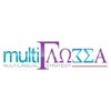 Multiglossa Logo