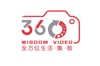 360 Wisdom Video Logo