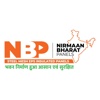 Nirman Bharat Panels Logo