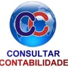 Consultar Contabilidade Logo