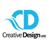 Creative Design UAE Logo