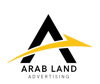 Arabland Advertising Logo