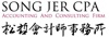Songjer CPA Logo