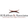 Al Kabban & Associates Advocates & Legal Consultants Logo