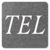 Tucker E. Lee Logo