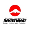Cong Ty TNHH Giai Phap In An Viet Nhat Logo