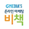 GMedia Branding, Marketing, Web Design Inc. Logo