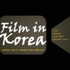 Film in Korea Logo