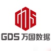 Global Data Solutions Limited Logo