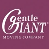 Gentle Giant Moving Company Logo