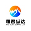 Hejun Zongda Data Technology Co., Ltd. Logo
