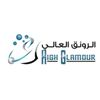 High Glamour Logo