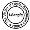 i-Bangla Limited Logo