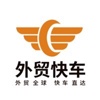 Hangzhou SEO Network Technology Co., Ltd. Logo