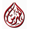 Index Legal Translation Logo
