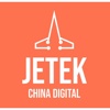 Jetek China Digital Logo