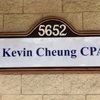 KEVIN CHEUNG, CPA Logo