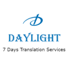 Daylight Translation Logo