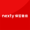 Nexty Pty Ltd Logo