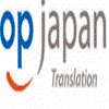 O.P. Japan Translation Logo