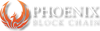 Phoenix Blockchain Logo