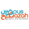 Qous Qazah Logo