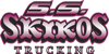 S.S. Skikos Logo