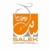 Salek Advertising Logo