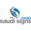 Saudi Signs Media Logo