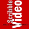 Scribble Video Logo