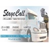 Stage Call - Nashville Logo
