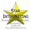 Star Interpreting, Inc. Logo