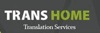 Transhome Translation Services Logo