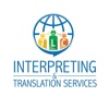 TLC Translators Logo