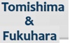 Tomishima & Fukuhara CPA Inc Logo