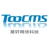 TOOCMS Logo