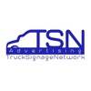 TSN Advertising Logo