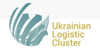Ukrainian Logistics Cluster Logo